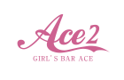 GIRL'S BAR Ace2